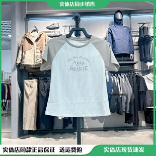 显瘦插肩休闲上衣162528102 安踏复古撞色修身 短袖 t恤女子夏季 新款