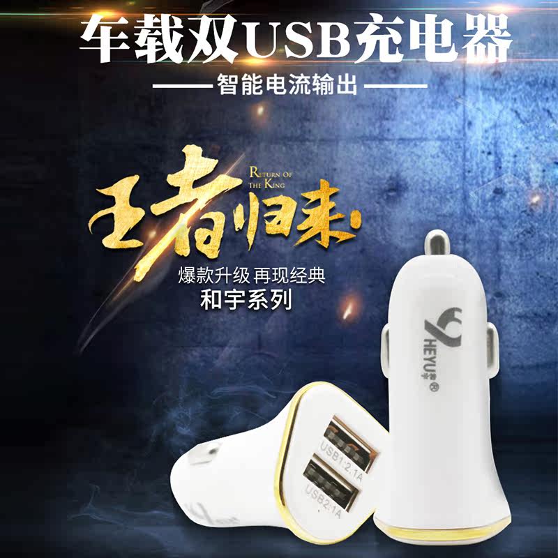 chargeur pour téléphones APPLE APPLE - Ref 1294675 Image 1