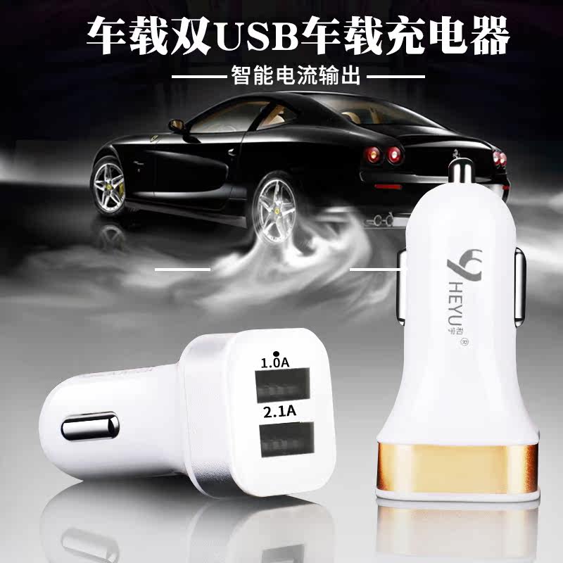 chargeur pour téléphones APPLE APPLE - Ref 1296332 Image 1