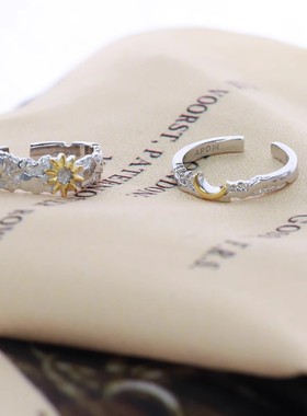 日月同辉925纯银戒指不掉色小众男女高级星月情侣对戒指小众设计