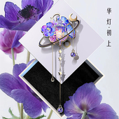 Max无界华灯初上高级胸针幸运梵高鸢尾花生日礼物女徽章情侣礼盒