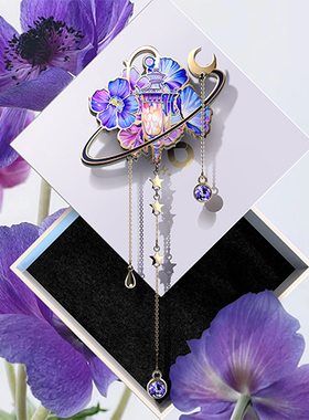 Max无界华灯初上高级胸针幸运梵高鸢尾花生日礼物女徽章情侣礼盒