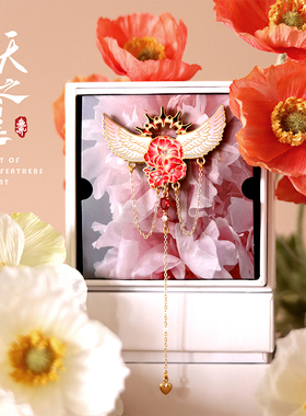 虞美人胸针原创设计女徽章毛衣胸花高档西装别针款奢华精致小香风