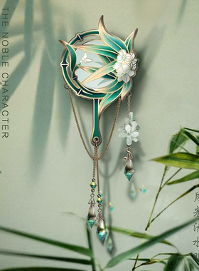 胸针竹子复古设计师原创饰品男女流苏徽章胸花高档高级感小众国潮