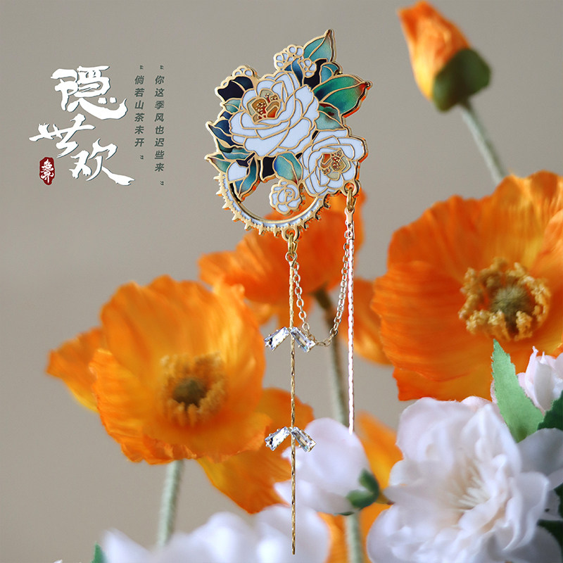max无界复古金属女流苏胸针女士