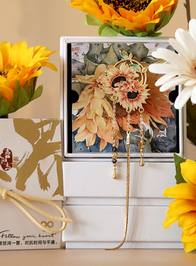 胸针向日葵徽章高档礼物女胸花别针毛衣2023年新款小香风百搭大衣