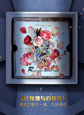 Max无界玫瑰花胸针情侣徽章礼物复古女生日圣诞男高级感精致胸花