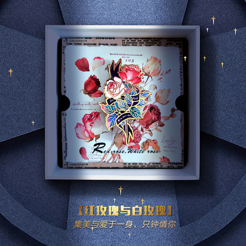 max无界玫瑰花情侣徽章复古