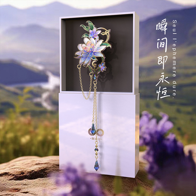 小众设计师款昙花胸针