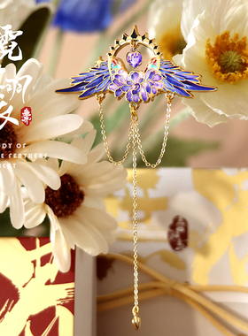 翅膀胸针天使恶魔高档奢华气质徽章2022年新款胸花女情侣生日礼物