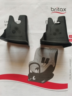 宝得适britax汽车载儿童安全座椅原装isofix接口引导槽导向槽配件