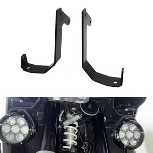适用BMW 宝马 R1300GS 鸟嘴射灯支架 雾灯支架 改装射灯扩展支架