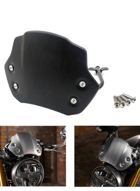 适用宝马拿铁RNINET小挡风 攀爬者改装前挡风铝合金挡风罩导流罩