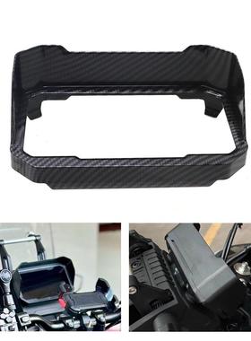 适用春风 450MT 700MT改装仪表罩 仪表遮阳保护壳 液晶仪表遮雨罩