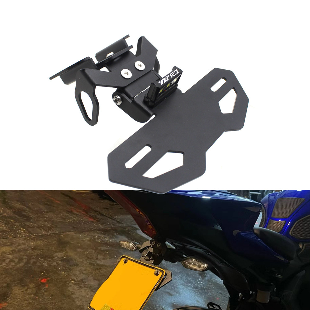 YZFR7车牌架短尾可折叠牌照架