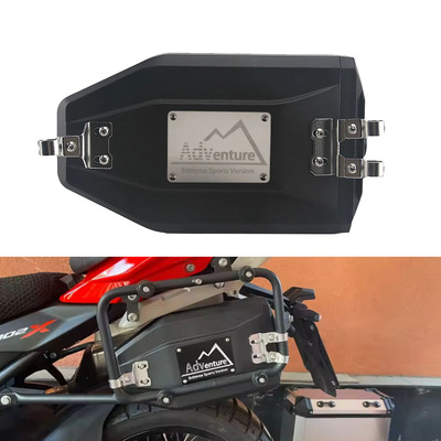 宝马工具箱储物箱塑料边箱