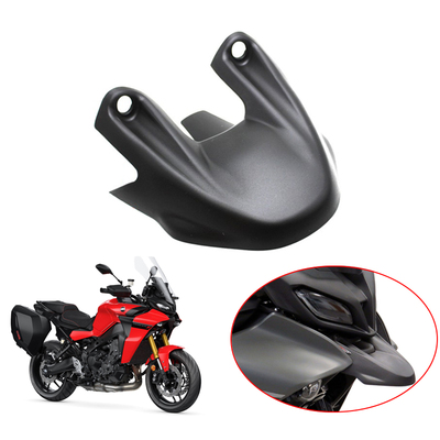 适用雅马哈Tracer9鸟嘴定风翼