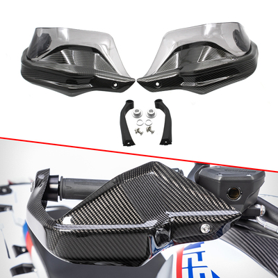 宝马护手罩挡风护手手把防风罩