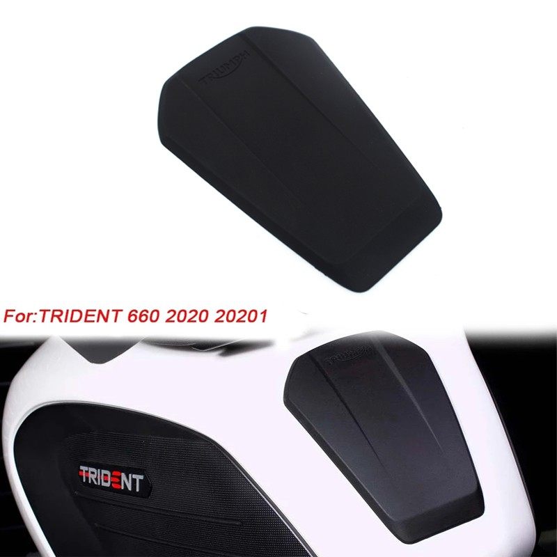 适用凯旋油箱贴箱隔热贴