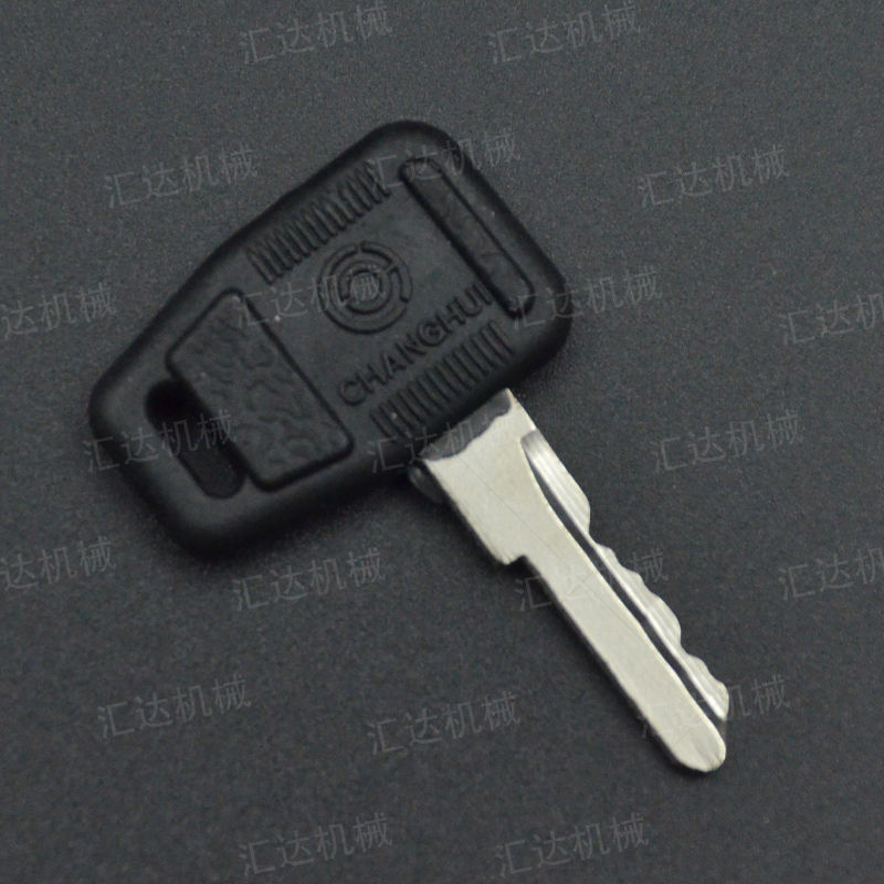 挖掘机配件柳工LG装载机开门钥匙