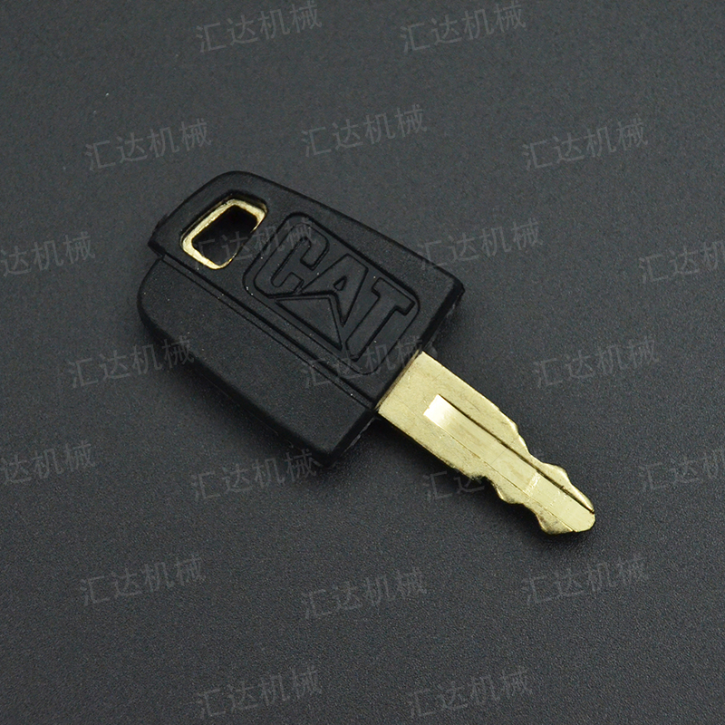 挖掘机配件卡特CAT老款开门钥匙