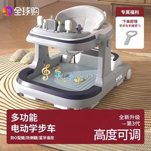 日本婴幼儿电动学步车2024新款儿童防o型腿侧翻多功能可折叠小孩