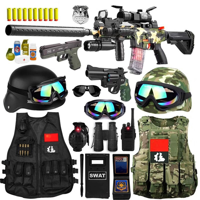 儿童M416玩具枪吃鸡套装男孩小特警察玩具软弹枪冲锋枪六一礼物枪