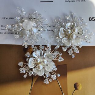 金属手编扭丝水晶鞋花五瓣花朵帽子胸针服装装饰仿珍珠花辅料