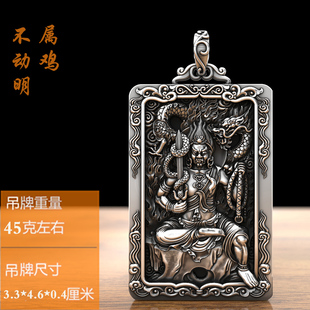 本命佛吊坠属牛虎本命佛纯银实心原创十二生肖文殊项链男定制银饰