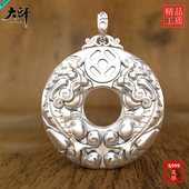 立体加厚 纯银貔貅吊坠圆形铜钱项链男 999足银鎏金男坠实心银牌
