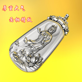 原创实心加厚 S999纯银立体南海观音足银菩萨吊坠 泰银项链男女