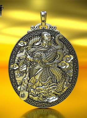 精雕99纯银关公吊坠男士项链男足银武财神关羽关二爷银牌泰银霸气