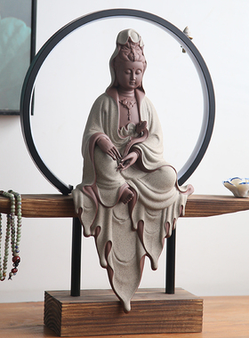 如意新中式风家居客厅德化陶瓷