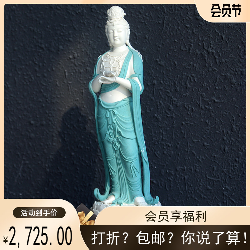 陶瓷新款自有名堂不肯去观世音佛像雕塑工艺品客厅会所禅意摆件