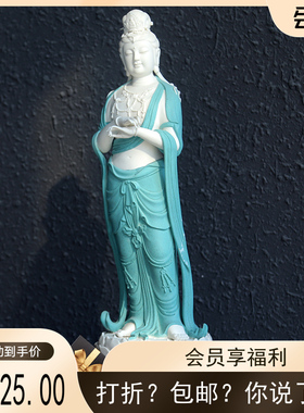观世音佛像雕塑会所禅意风工艺品