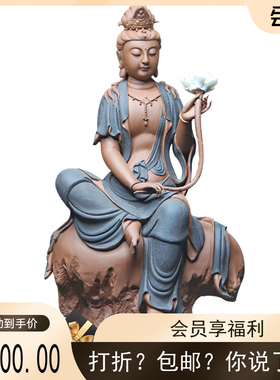 禅意风家居客厅会所紫砂德化陶瓷