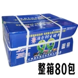 Vitality 99 Рабинант -сырой корм для разлагаемой ферментации ферментальной фасоли Dex Dex Cabl