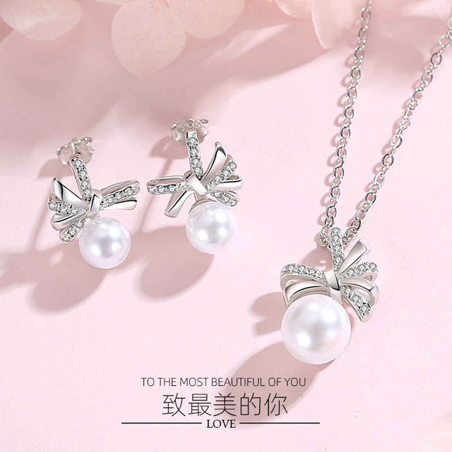 S925纯银蝴蝶结珍珠耳钉女式时尚简约镶锆石不易过敏耳坠耳针饰品