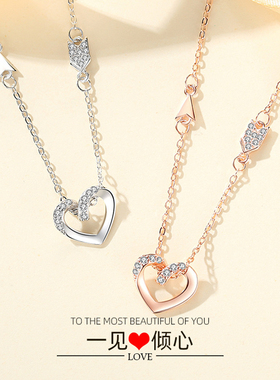 S925纯银一见倾心爱心镶钻纯银项链女锁骨链简约气质吊坠纯银饰品
