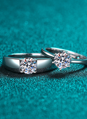 时尚S925纯银韩版开口莫桑石戒指男女结婚钻石对戒情侣戒指饰品