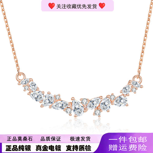 S925银紫藤花项链女轻奢小众设计莫桑钻花形锁骨链送女朋友礼物