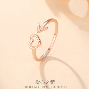 S925银丘比特之箭戒指女韩版简约爱心心形指环小众设计感饰品
