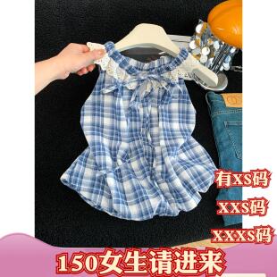 加小码女装新款夏装XXXS号矮个子娇小蕾丝花边格子背心女衬衫短款