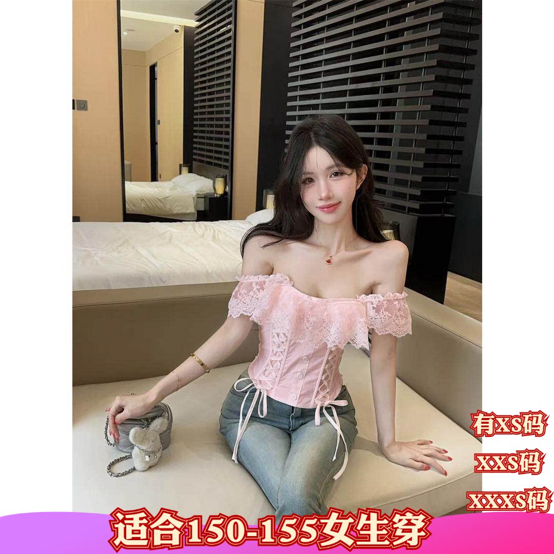 夏季150cm小个子显高XXXS女装蕾丝拼接吊带背心鱼骨胸衣抹胸上衣