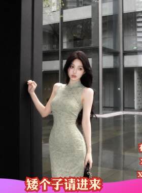 夏装加小码女装矮个子150cm显高XXXS提花镂空开叉旗袍时尚连衣裙