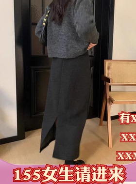 春装新款小个子XXXS搭配155cm女装半身裙高腰a字中长裙百搭修身裙