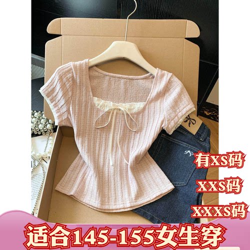 夏季155cm矮个子小个子搭配XXXS女装短袖t恤蕾丝方领甜美短款上衣