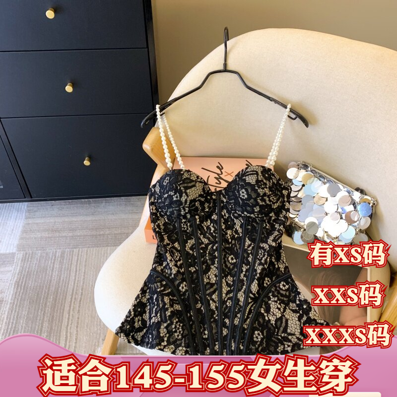 加小码XXXS号150cm显高女装春季小个子蕾丝勾花鱼骨胸垫吊带背心