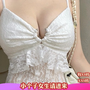 秋季矮个子155小个子XXS女装150cm新款V领吊带连衣裙高腰A字裙