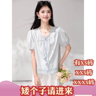 夏季矮个子娇小XXXS小个子155女装短袖衬衫蕾丝拼接泡泡袖衬衣女